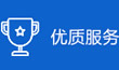 &#49;&#88;&#66;&#69;&#84;&#38598;&#22242;&#23448;&#32593;&#40;&#20013;&#22269;&#41;&#23448;&#26041;&#32593;&#31449;