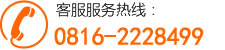 &#49;&#88;&#66;&#69;&#84;&#38598;&#22242;&#23448;&#32593;&#40;&#20013;&#22269;&#41;&#23448;&#26041;&#32593;&#31449;