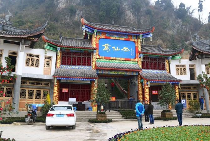 &#49;&#88;&#66;&#69;&#84;&#38598;&#22242;&#23448;&#32593;&#40;&#20013;&#22269;&#41;&#23448;&#26041;&#32593;&#31449;