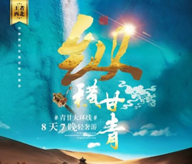 &#49;&#88;&#66;&#69;&#84;&#38598;&#22242;&#23448;&#32593;&#40;&#20013;&#22269;&#41;&#23448;&#26041;&#32593;&#31449;