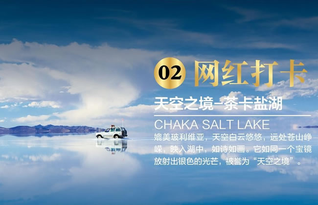 &#49;&#88;&#66;&#69;&#84;&#38598;&#22242;&#23448;&#32593;&#40;&#20013;&#22269;&#41;&#23448;&#26041;&#32593;&#31449;