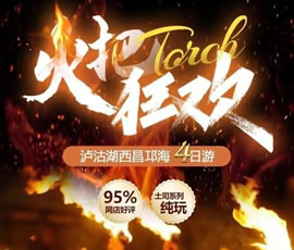 &#49;&#88;&#66;&#69;&#84;&#38598;&#22242;&#23448;&#32593;&#40;&#20013;&#22269;&#41;&#23448;&#26041;&#32593;&#31449;