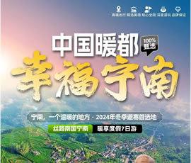 &#49;&#88;&#66;&#69;&#84;&#38598;&#22242;&#23448;&#32593;&#40;&#20013;&#22269;&#41;&#23448;&#26041;&#32593;&#31449;