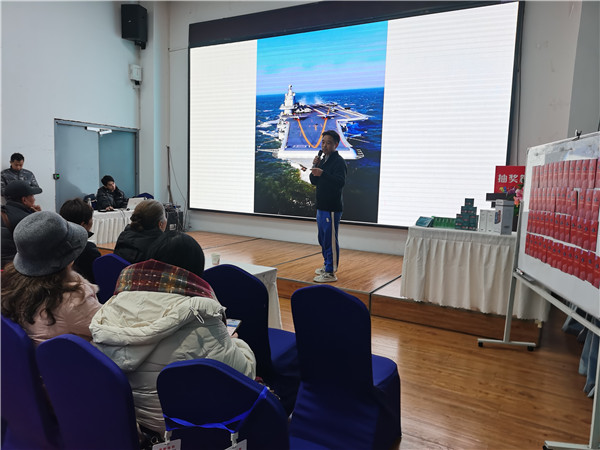 绵阳(yáng)1XBET集团官网和中旅假日旅(lǚ)行社2025年新春团拜会暨新品发布会