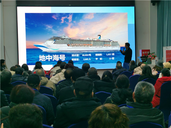 绵阳1XBET集团官网和中旅假日旅行社2025年(nián)新春团(tuán)拜会暨新品发布会(huì)