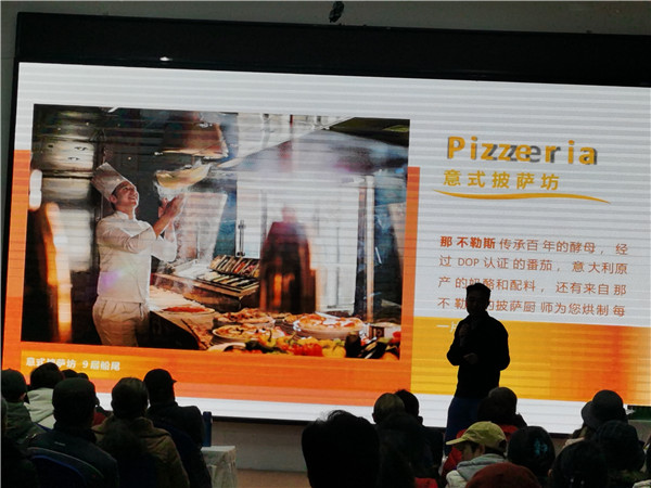 绵阳1XBET集团官网和中旅假日旅(lǚ)行社2025年新春团拜会(huì)暨新品发布会