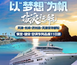&#49;&#88;&#66;&#69;&#84;&#38598;&#22242;&#23448;&#32593;&#40;&#20013;&#22269;&#41;&#23448;&#26041;&#32593;&#31449;