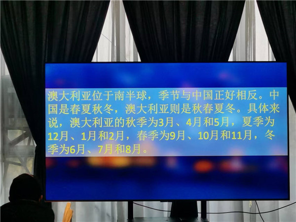 四(sì)川中青(qīng)旅绵(mián)阳分社独(dú)家定制圆(yuán)梦系列 - 9天澳洲一(yī)国(guó)4地深度游(yóu)