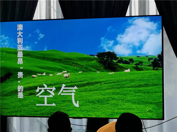 四川中(zhōng)青(qīng)旅绵(mián)阳分社独家定制圆梦系列 - 9天澳洲一国4地深度游
