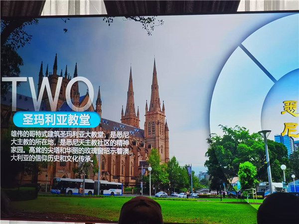 四川中(zhōng)青(qīng)旅绵阳(yáng)分社独家定制圆梦系(xì)列(liè) - 9天澳洲一(yī)国4地深度游(yóu)