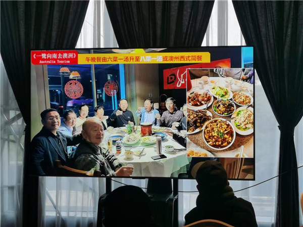 四川中青旅绵(mián)阳分社独家(jiā)定制圆梦系列 - 9天澳洲一国4地(dì)深度(dù)游