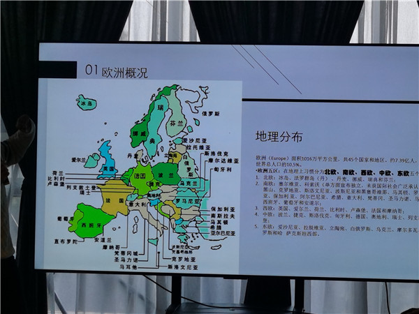 四川中青旅(lǚ)绵阳(yáng)分社独(dú)家(jiā)定制圆(yuán)梦欧洲系列 - 大全景(jǐng) 9 国(guó) 16 天 德(dé)国-法国-瑞士-意大利-奥地利-荷兰-比利时-列支敦士登(dēng)-卢森(sēn)堡