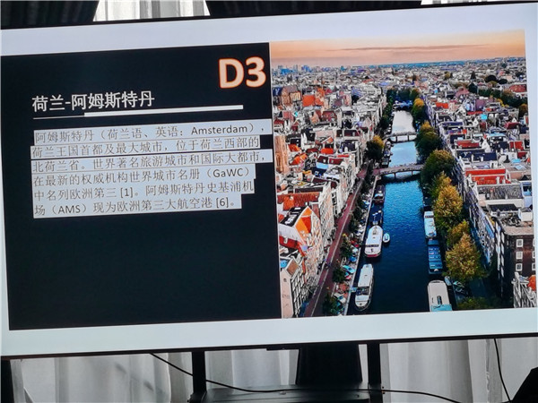 四川中青旅绵阳(yáng)分社独(dú)家定制圆梦欧(ōu)洲系列 - 大全景 9 国 16 天 德国-法国-瑞士-意(yì)大(dà)利-奥地利-荷(hé)兰-比利时(shí)-列支敦士(shì)登-卢森堡