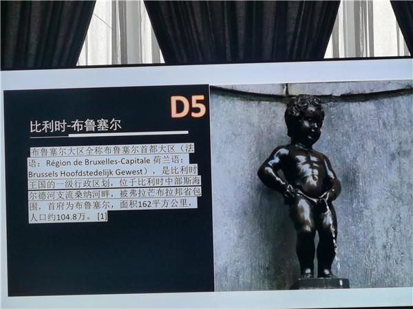 四川中青(qīng)旅绵(mián)阳分(fèn)社(shè)独家(jiā)定(dìng)制圆梦欧洲系列 - 大全景(jǐng) 9 国 16 天 德国-法国-瑞士-意大利-奥地利-荷兰-比利时-列支敦士登-卢(lú)森堡(bǎo)