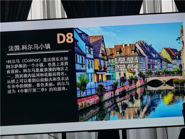四川中青旅绵阳(yáng)分(fèn)社独家定制(zhì)圆(yuán)梦欧洲系列 - 大全景 9 国 16 天 德(dé)国(guó)-法(fǎ)国-瑞士-意大利-奥地利-荷兰-比利时-列支敦士登-卢森(sēn)堡