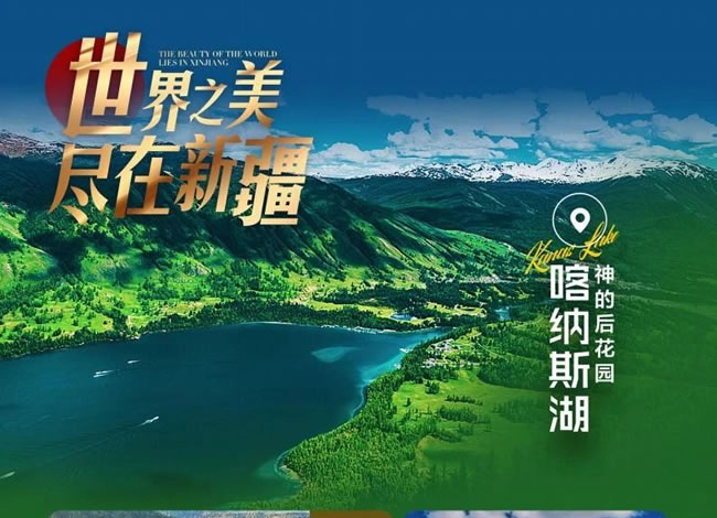 &#49;&#88;&#66;&#69;&#84;&#38598;&#22242;&#23448;&#32593;&#40;&#20013;&#22269;&#41;&#23448;&#26041;&#32593;&#31449;