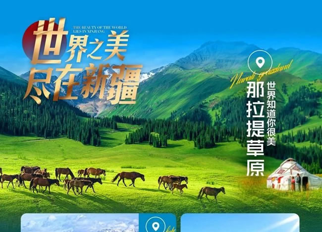 &#49;&#88;&#66;&#69;&#84;&#38598;&#22242;&#23448;&#32593;&#40;&#20013;&#22269;&#41;&#23448;&#26041;&#32593;&#31449;