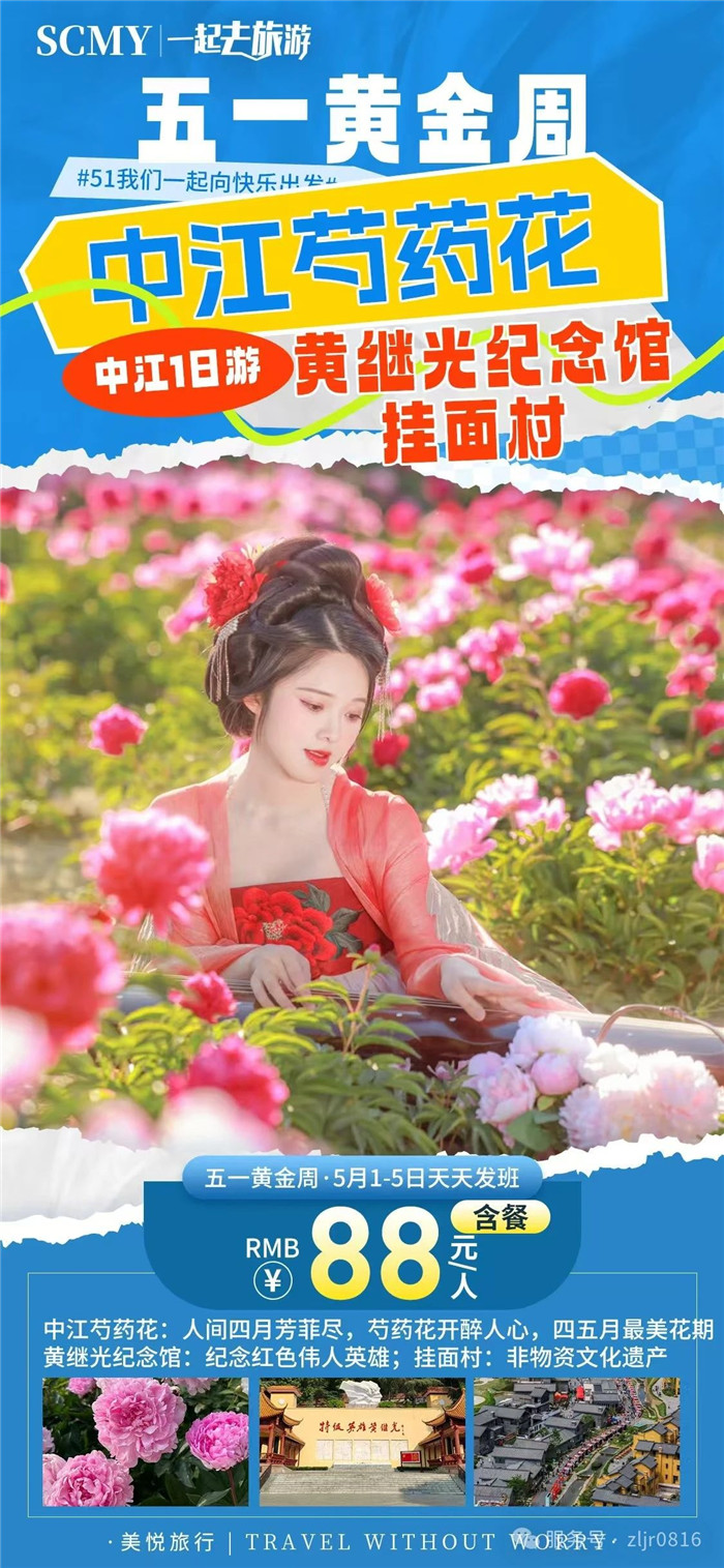 &#49;&#88;&#66;&#69;&#84;&#38598;&#22242;&#23448;&#32593;&#40;&#20013;&#22269;&#41;&#23448;&#26041;&#32593;&#31449;