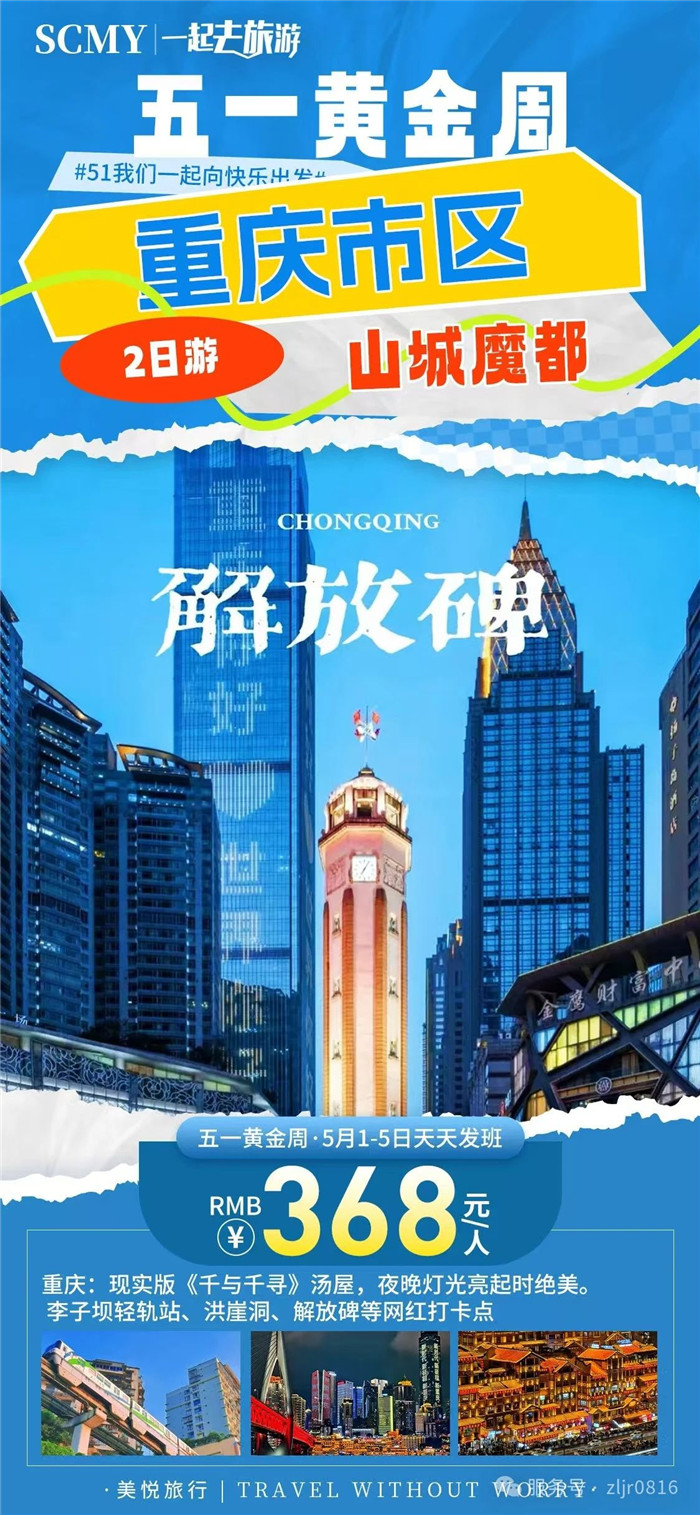 &#49;&#88;&#66;&#69;&#84;&#38598;&#22242;&#23448;&#32593;&#40;&#20013;&#22269;&#41;&#23448;&#26041;&#32593;&#31449;