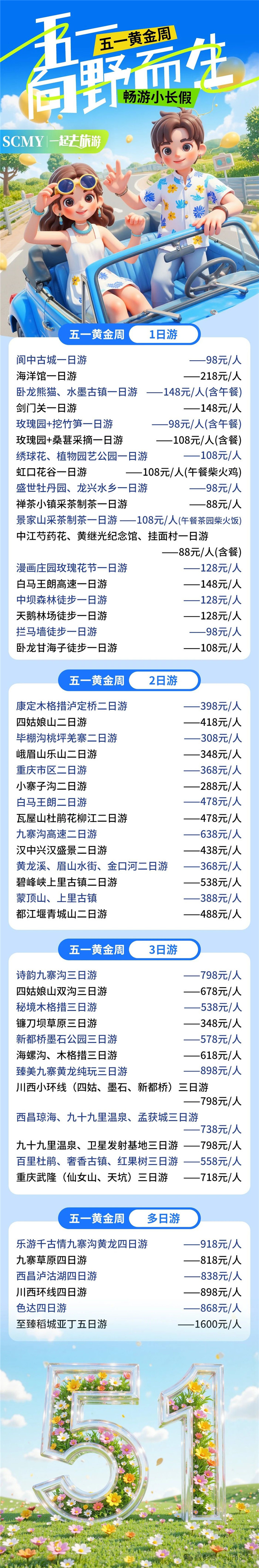 &#49;&#88;&#66;&#69;&#84;&#38598;&#22242;&#23448;&#32593;&#40;&#20013;&#22269;&#41;&#23448;&#26041;&#32593;&#31449;