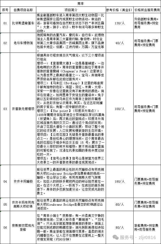 &#49;&#88;&#66;&#69;&#84;&#38598;&#22242;&#23448;&#32593;&#40;&#20013;&#22269;&#41;&#23448;&#26041;&#32593;&#31449;